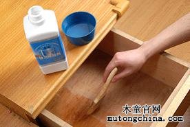 治理
