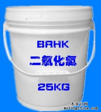 氧化劑